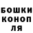 Amphetamine Розовый Azekenan