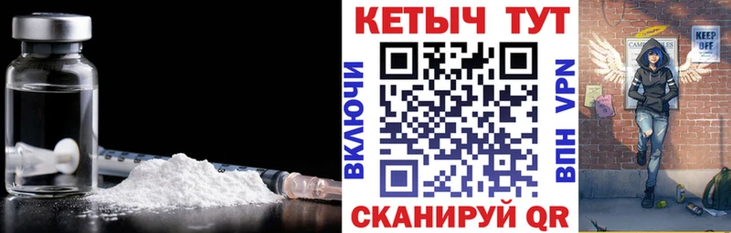 что такое   omg зеркало  Кетамин VHQ  нарко площадка как зайти  Жуковка 