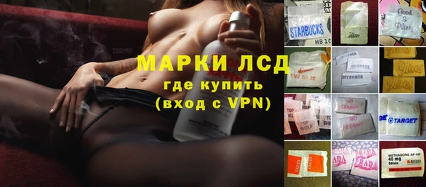 COCAINE Вязьма