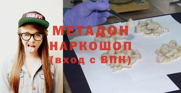 СК Володарск