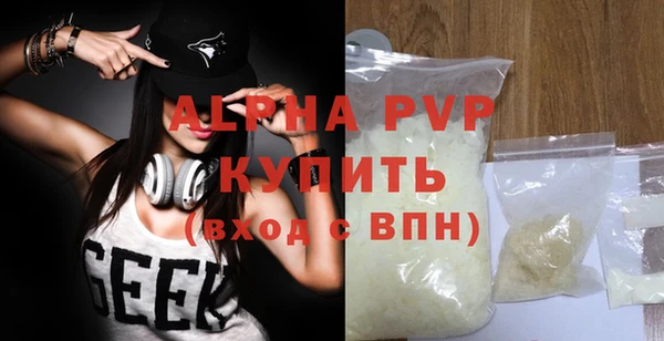 метадон Вязники