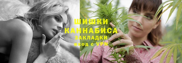 кокаин премиум Горно-Алтайск