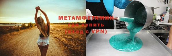 мяу мяу мука Лихославль