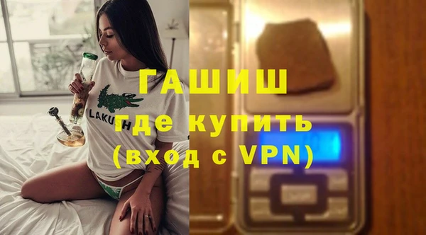 гидропоника Гусь-Хрустальный