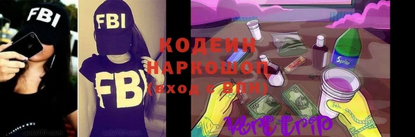 метадон Вязники