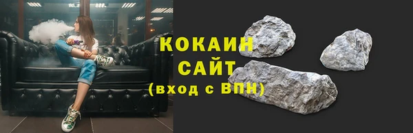 СК Володарск