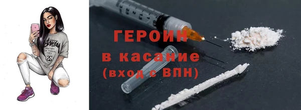скорость mdpv Горнозаводск