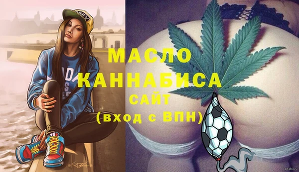 метадон Вязники