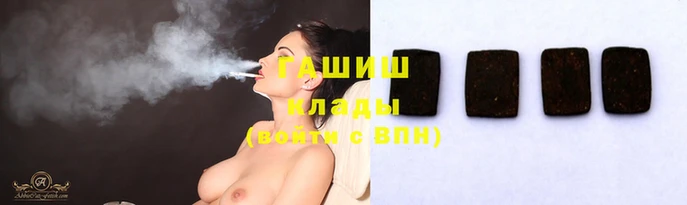 ALPHA-PVP Верхний Тагил
