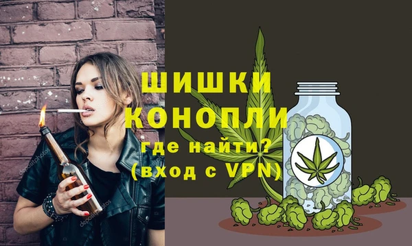 COCAINE Вязьма