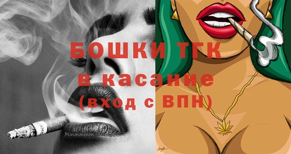 СК Володарск