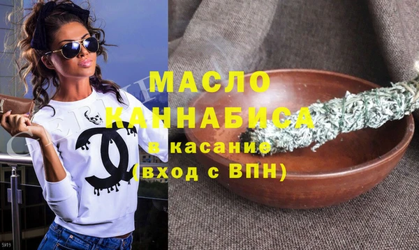 COCAINE Верхнеуральск