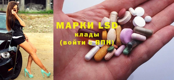стаф Лиски