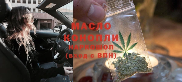 СК Володарск