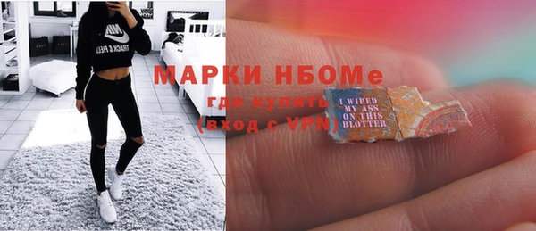 метадон Вязники