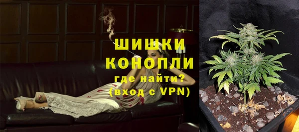 COCAINE Верхнеуральск