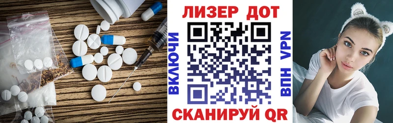 магазин    мега сайт  сайты даркнета какой сайт  Жуковка  Лсд 25 экстази ecstasy 