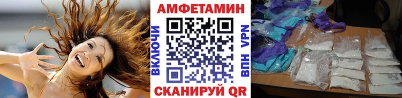 кракен tor  Жуковка  Метамфетамин кристалл  цена наркотик 