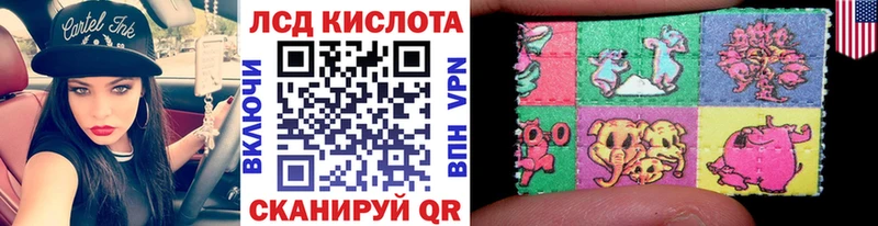 Марки N-bome 1500мкг Жуковка